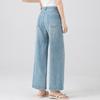 Fanzhen Women's High-Waist Loose Wide-Leg Cropped Denim Jeans
