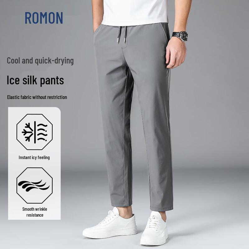 ROMON Men s Ultra-Thin Ice Silk Cropped Casual Pants 3XL