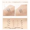 GECOMO Genuine Waterproof and Sweatproof Eyeliner, Extra Fine, Long Lasting, Easy to Color, Korean Makeup, Smudge Resistant, Extra Fine Eyeliner, 0.00