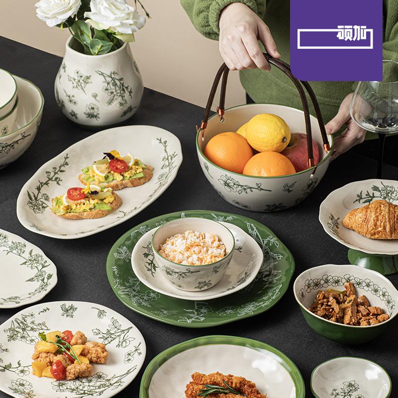 SOLECASA Porcelain Round Dinnerware Set, Green Design Floral, Plates Bowls Mugs Dishes, Premium Quality Ceramic Tableware