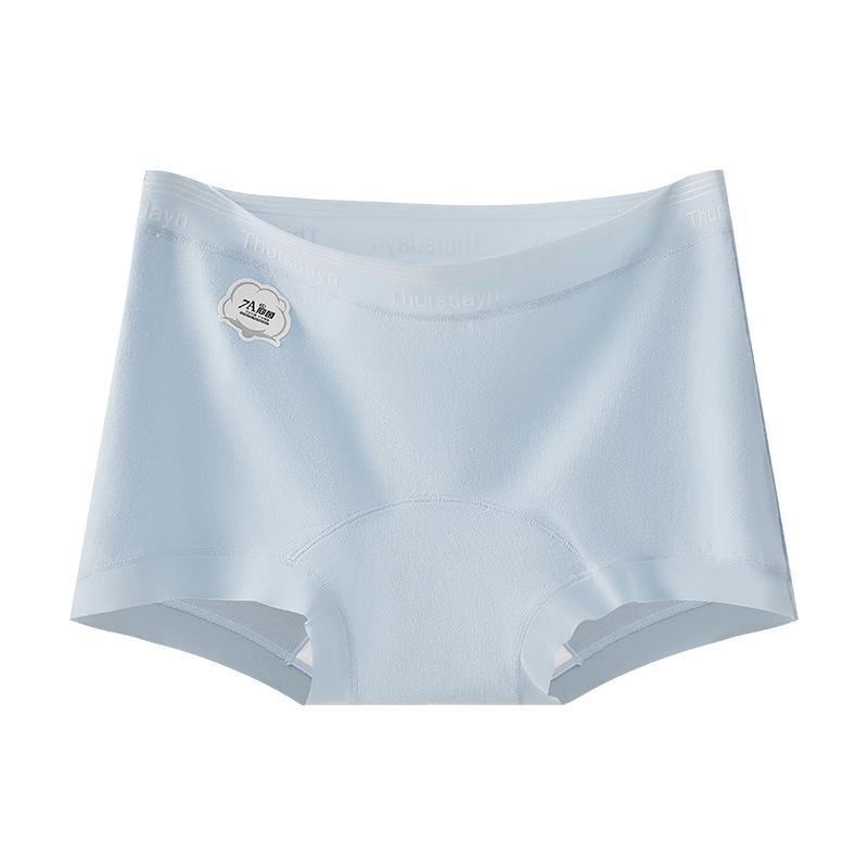 Antibacterial Long-Staple Cotton Boy Shorts: Mid-Rise, Body-Hugging, Extended Gusset, Peach-Skin Feel Women's Underwear