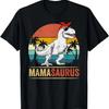 Mamasaurus T Rex Dinosaur Mama Saurus Family Matching Women Shirt