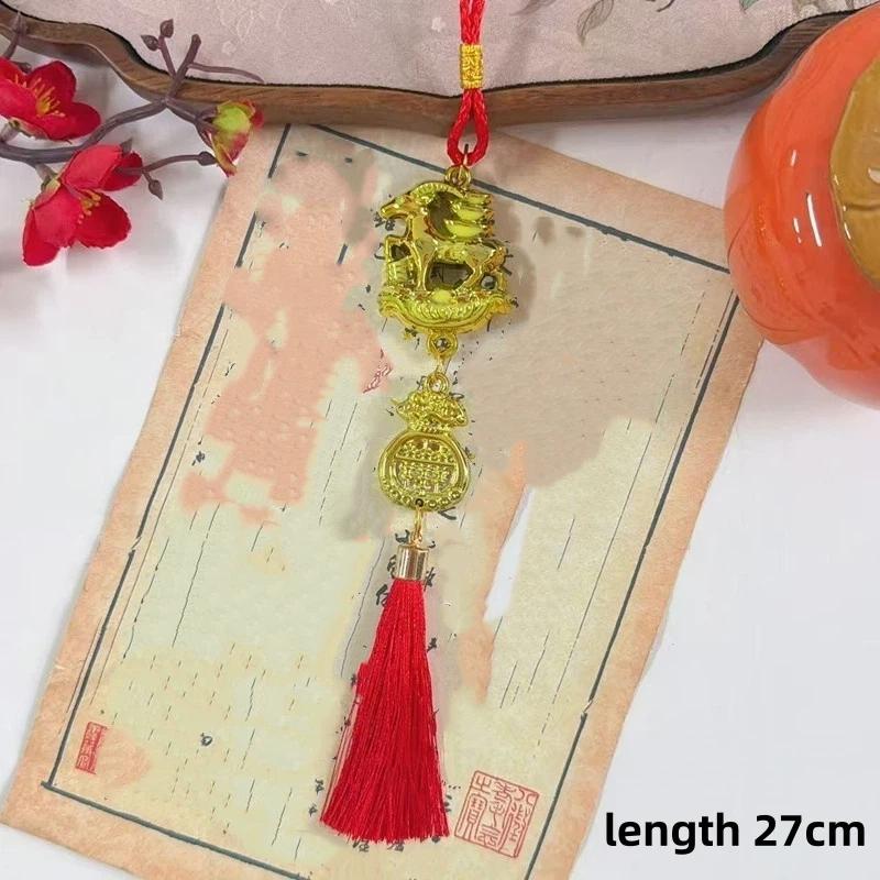 1Pcs Chinese New Year 2027 Goat Hanging Ornaments Gold Lucky Design Red Tassels For Spring Festival Home Wall Decor