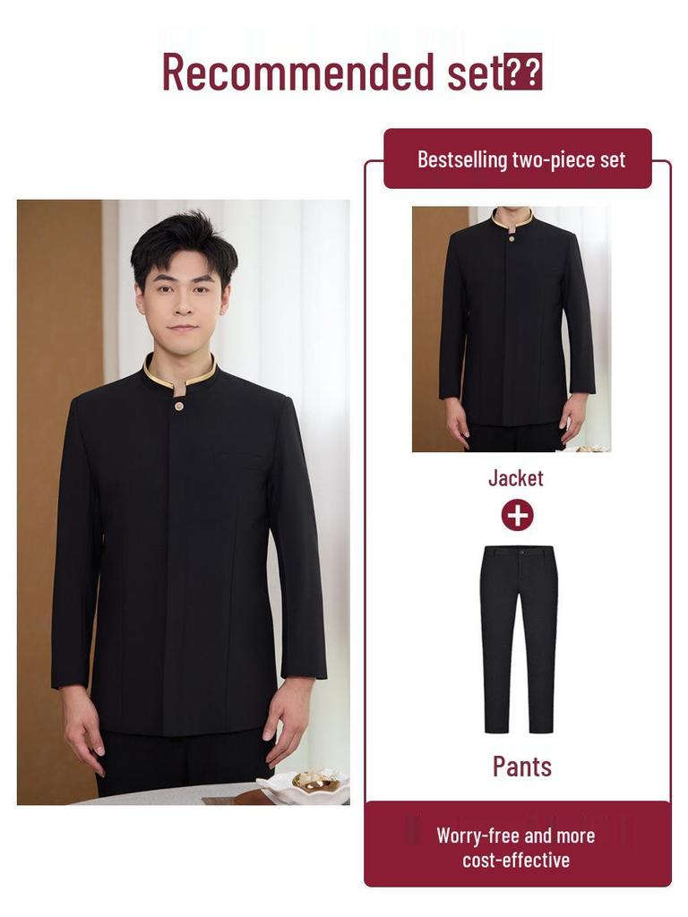 Chinese Restaurant Waiter Uniform - Long Sleeve for Autumn/Winter, Ideal for Hotel and Hot Pot Restaurants Front Desk Staff.
