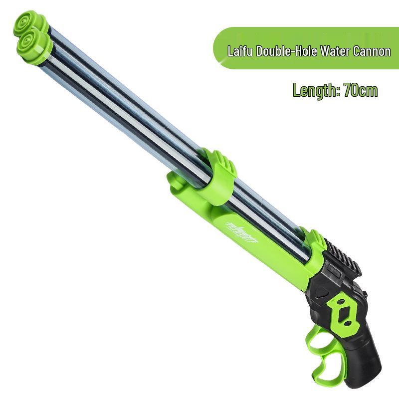

Летний детский водяной пистолет с двойным стволом - Пляжная и водная игрушка для мальчиков и девочек