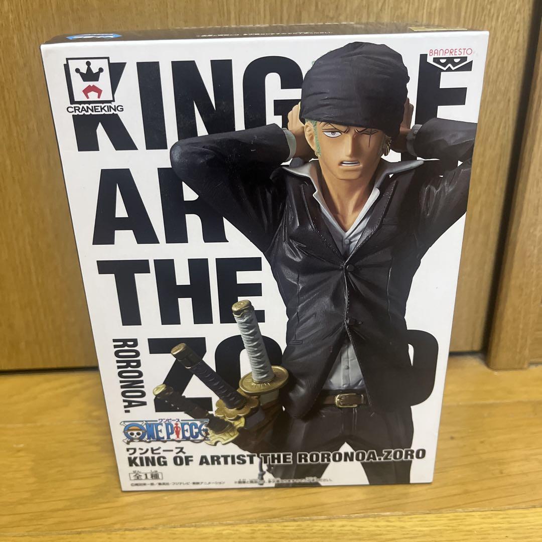 

[USED] King of Artists Zoro Product