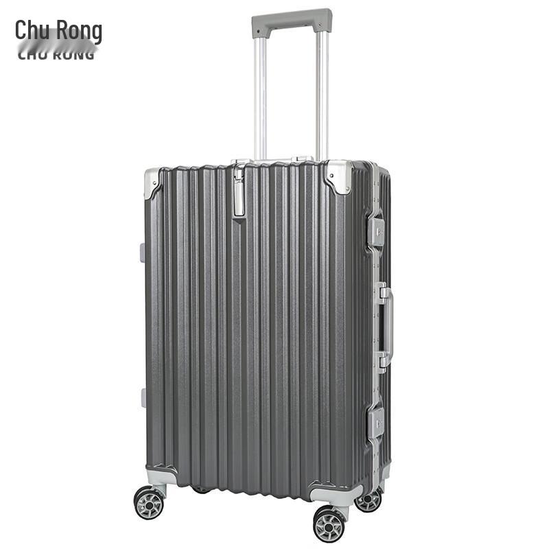 

Chu Rong 6090 Business Luggage 20 inch