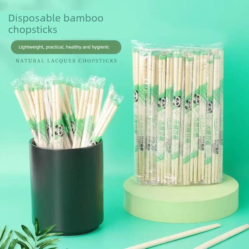 Individually Wrapped Bamboo Chopsticks