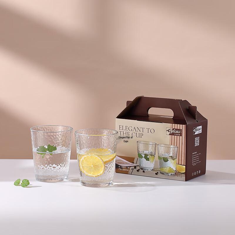 

Aglaia Elegant Double-Layer Glass Couple Cups