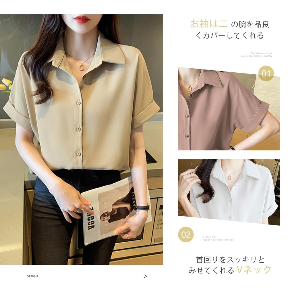 Kurzer Schnitt und lockere kurze Ärmel zum Aufkrempeln vorne groß für jeden Tag [MEME XTRA] Bluse, Hemd, Damen, Ärmel, Oberteil, mit Kragen, genäht, Passform, Bluse, einfarbig,