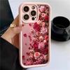 Creative Rose Heart Petal Pattern Phone Cases For iPhone 17 16 15 14 13 12 11 Pro Max XS X XR 7 8 Plus 16E 17 Air Silicone Cover