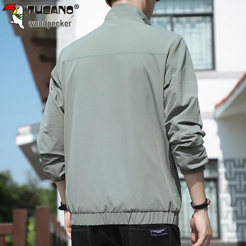 Tucano Men's Stand Collar Casual Jacket