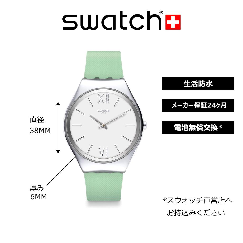 Wristwatch SKIN ALOE SYXS125 [Swatch] Women's