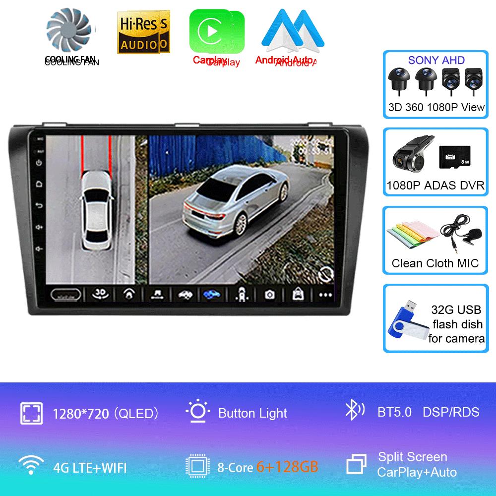 Android 14 Video Player Car Radio For Mazda 3 2004 -2009 2din with BOSE Multimedia Player Carplay Stereo GPS Head Unit