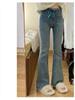 Women's Black High-Waisted Micro-Flare Stretch Jeans 2026 - Spring Slimming Floor-Length Bell Bottoms