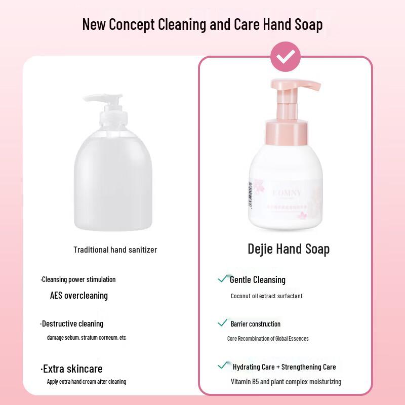 Dejie Cherry Blossom Foaming Hand Soap