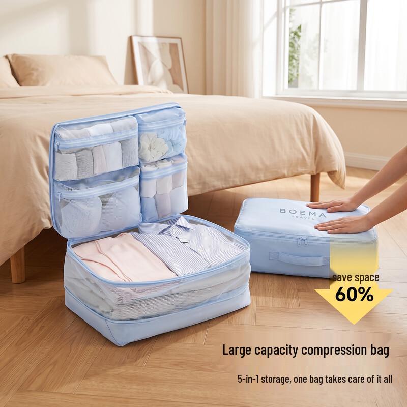Multi-functional Travel Compression Storage Bag
