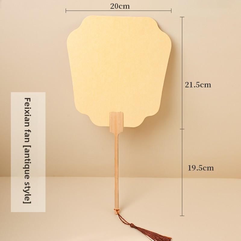 Thiened Blank Xuan Paper Calliaphy Fan DIY Material Kit Hand-Painted Cultural Creative Fan round ape Bamboo Frame