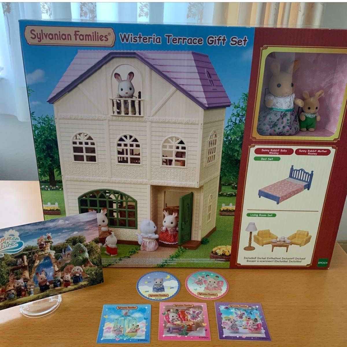 Used Sylvanian Families Wisteria Terrace Gift Set Sunny Rabbit