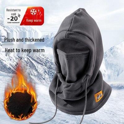 Unisex Windproof Cycling Mask Hat with Ear Protection and Enhanced Insulation