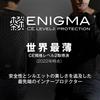 KOMINE Motorcycle Knee Protector Knee Protector Enigma CE2 Standard Black Free SK-841