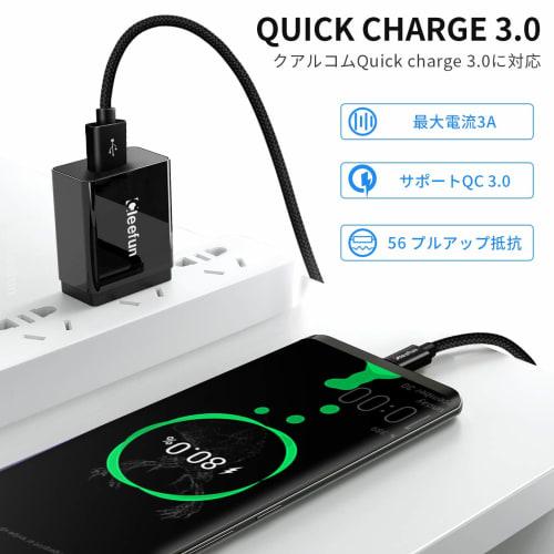 USB Type C Cable [3m 2 pcs] CLEEFUN Rapid Charging Type C Cable Long High Speed ??Data Transfer Cord Type C Heavy Duty Disconnection Prevention Nylon