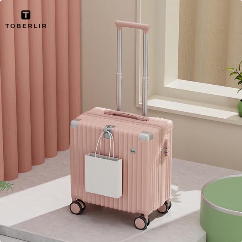 Tubolur Large Capacity PC Hardside Luggage 18 inch