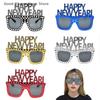 Funky Glasses For Christmas 2026 And New Year's Gifts HAPPY NEW YEAR Decorative Glasses Party Props New Year Party Supplies