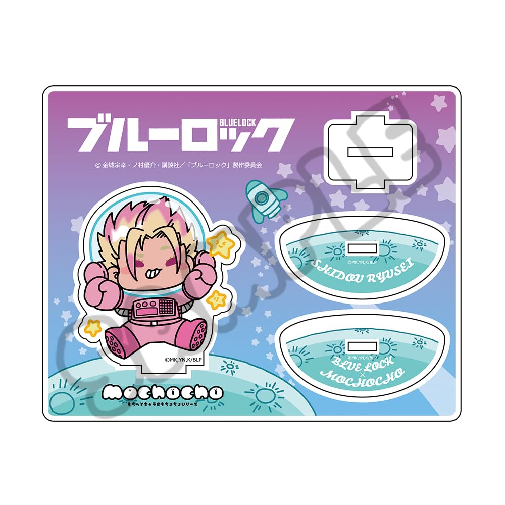 

TV Anime 7th Acrylic Stand M ZM Blue Lock [Ryusei Shido]