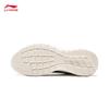 Li-Ning Feather FW Women's Running Shoes