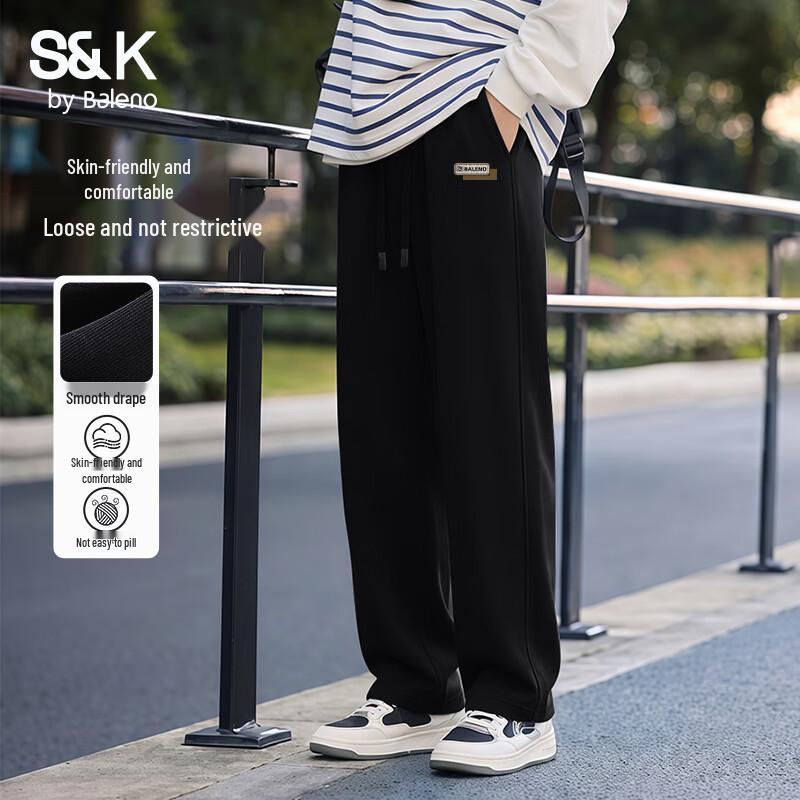 Baleno S&K Men s Loose Fit Straight Leg Knitted Casual Pants L