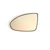 09-14 Chevy Cruze Heated Rearview Mirror Lens Replacement
