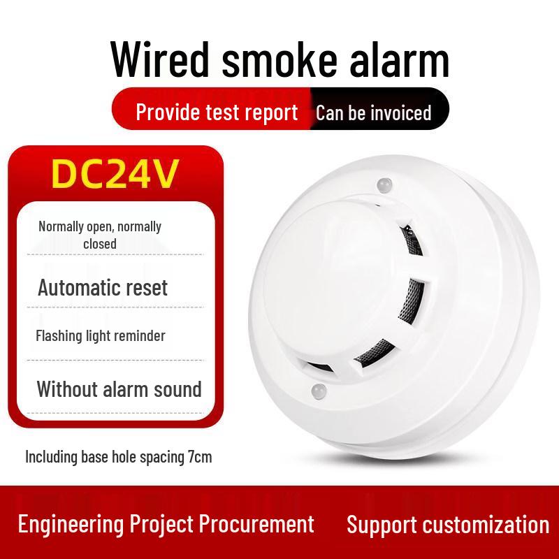 MDNG Baorui Wired Smoke & Temperature Detector CN plug (adapter included)