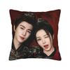 Chasing Jade Tian Xiwei Pillow Cover Funny Pillow Case For Chair Sofa Home Decor Comfy Cushion Cover Birthday Present