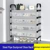 Sturdy Dustproof Multi-Layer Shoe Rack: Durable, Thickened, Large Capacity Storage Cabinet for Dorm or Rental Room.
