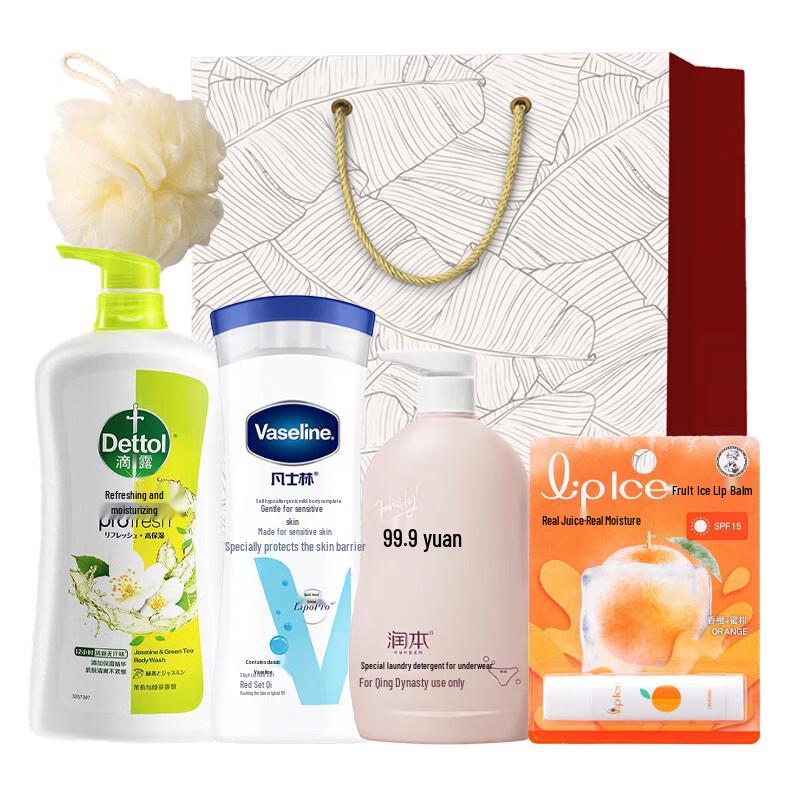 Dettol Bath & Body Care Gift Set