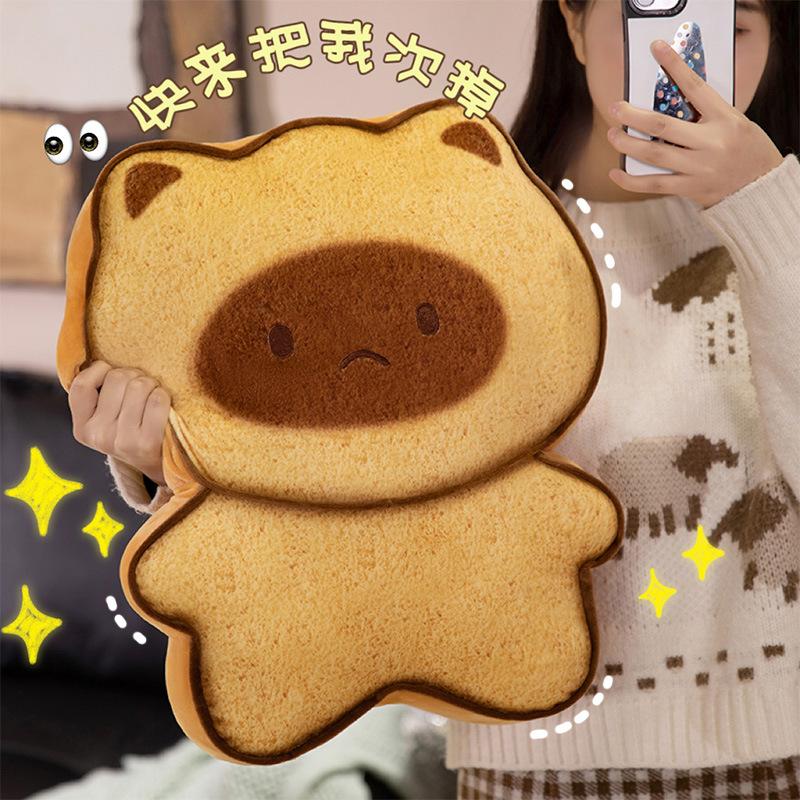 Simulated Toast Cat Plush Toy Throw Pillow Cute Child Hugging Sleeping Bear Cat Biscuit Doll