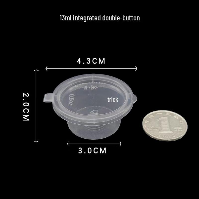 ZISIZ Disposable Plastic Sauce Containers