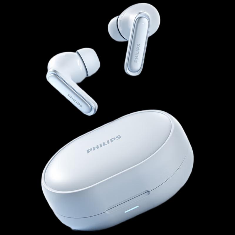 

Philips TAT2120 True Wireless ANC Semi-in-ear Earbuds