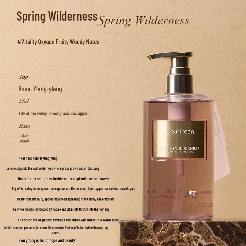 Dear Lrean Scented Shower Gel