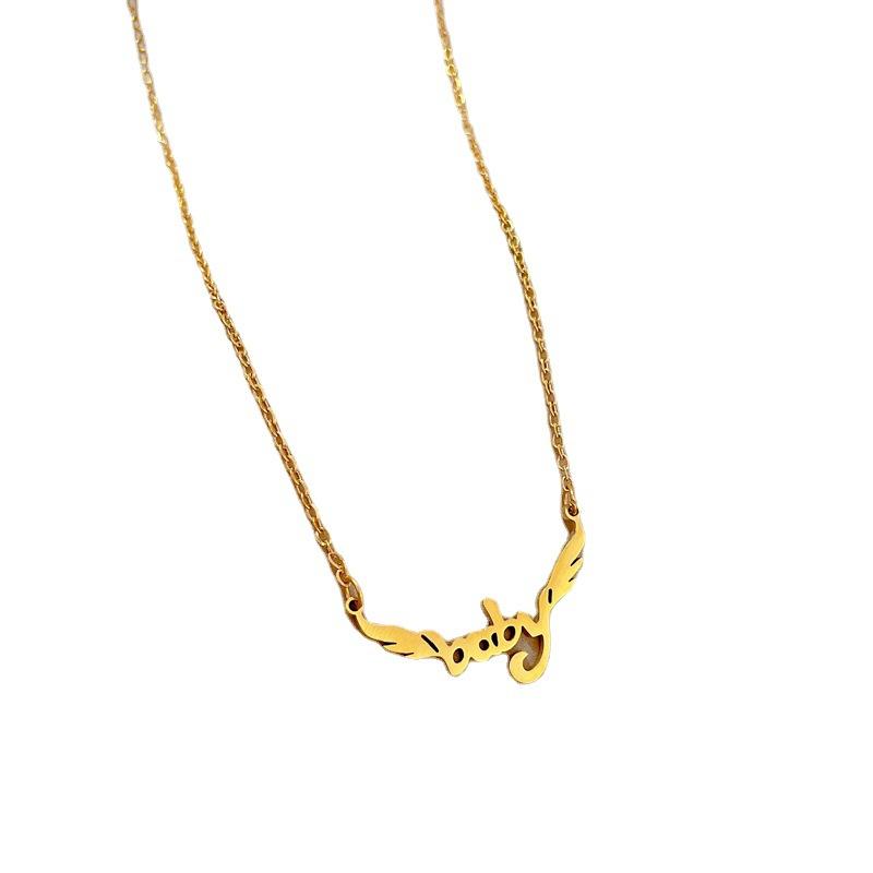 Wings Baby Personality Minimalist Furnace Real Gold Necklace Female Collarbone Chain With