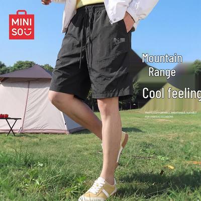 Men's Summer Tech Casual Sporty Shorts