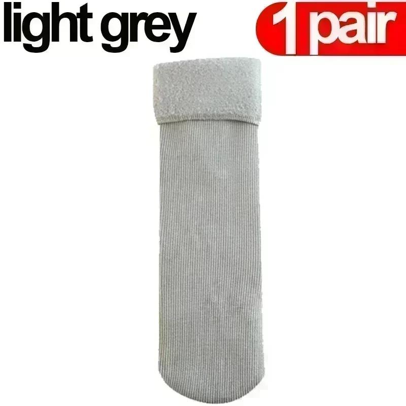 Women Men Winter Socks Warm Thicken Thermal Snow Boots Floor Socks Soft Velvet Cashmere Sock Sleep Solid Color Home Floor Socks