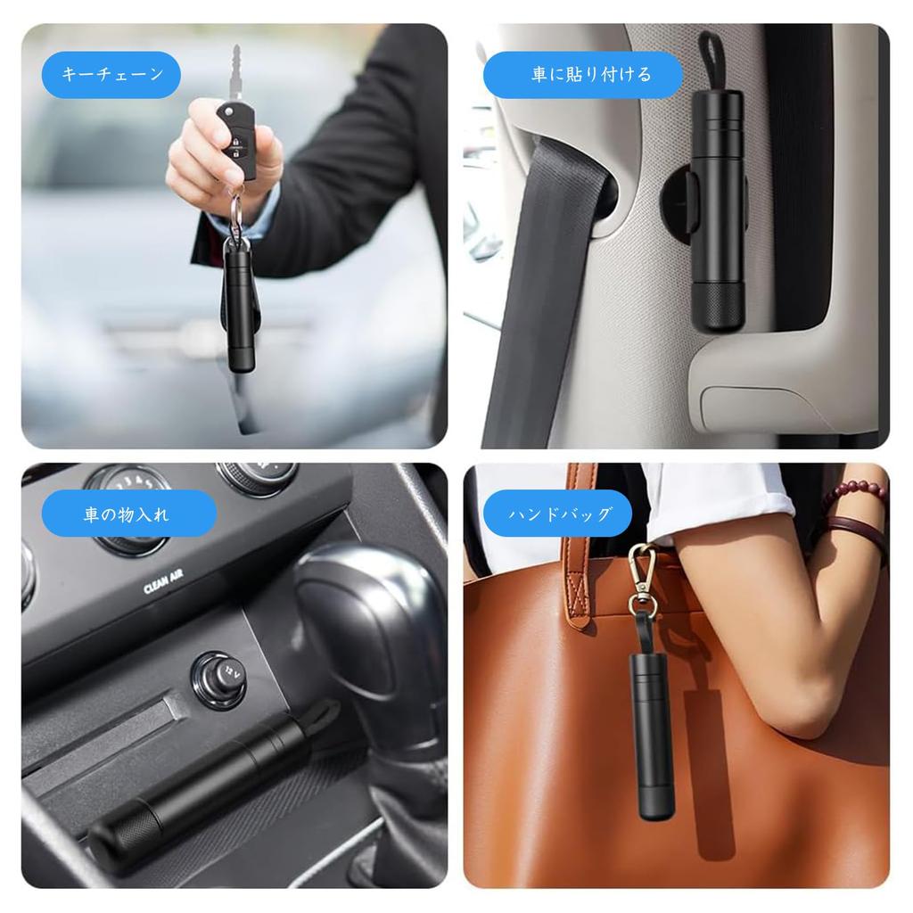 Syntelusa Emergency Escape Hammer, Car Safety Hammer, Window Break, Escape Hammer, Breaking Glass, Multi-functional,