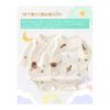 [HAYAHARU] 100% Cotton Long Sleeve Coverall, Newborn Underwear, Bodysuit, Cute, Boys, Girls, Rompers, Baby Clothes, Soft, Children's Clothes, Basic