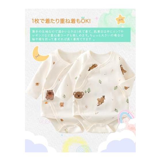 [HAYAHARU] 100% Cotton Long Sleeve Coverall, Newborn Underwear, Bodysuit, Cute, Boys, Girls, Rompers, Baby Clothes, Soft, Children's Clothes, Basic