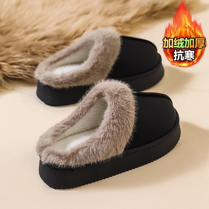 New cotton shoes, women's thickened slippers, velvet thick-soled non-slip, home thermal bag head, and a cotton mop.