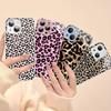 Leopard Cheetah Print Tempered Glass For Iphone 14 13 12 11 Pro Mini XS MAX 14Plus X XS XR Fundas