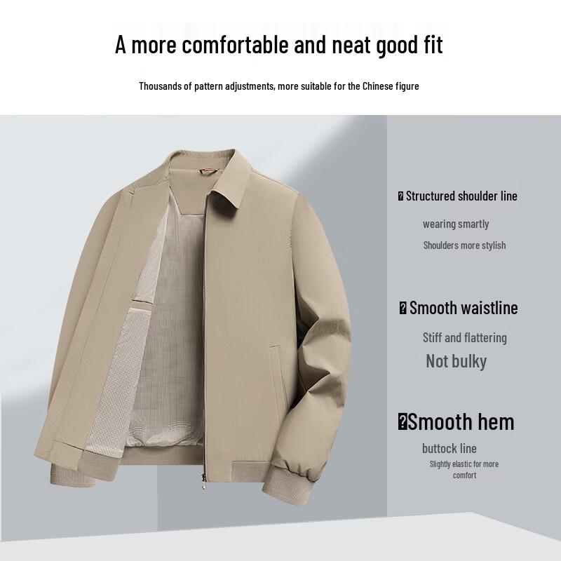 SHANSHAN Men's Casual Lapel Jacket