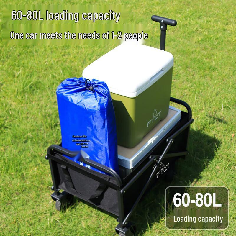 

FTLY Outdoor Camping Utility Cart